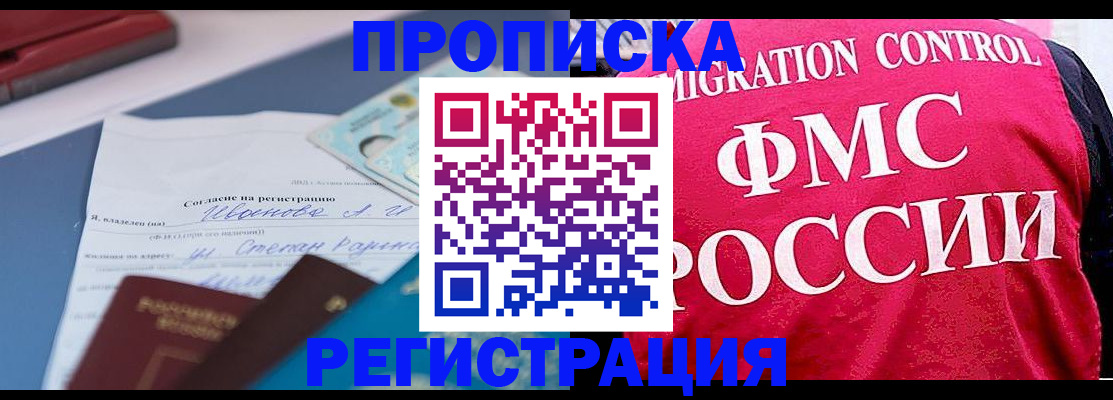 форма 3 в Курчатове